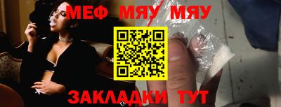 apvp Краснодар