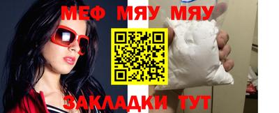 apvp Краснодар