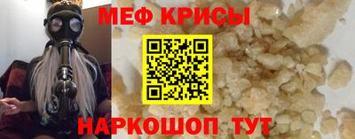 apvp Краснодар