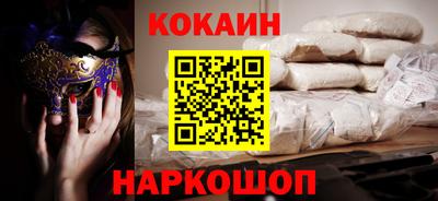 apvp Краснодар
