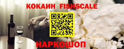 apvp Краснодар