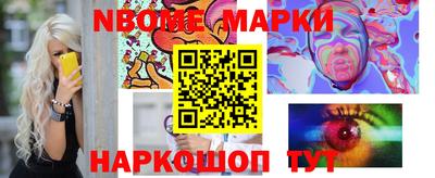 apvp Краснодар