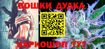 apvp Краснодар