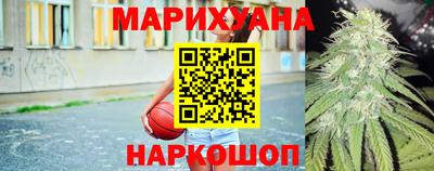 индика Краснокаменск