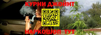 apvp Краснодар