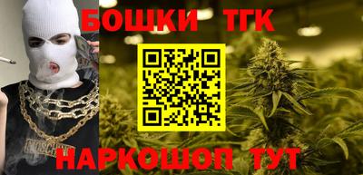 индика Краснокаменск