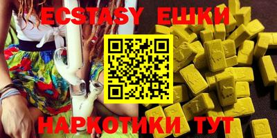 apvp Краснодар