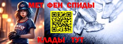 apvp Краснодар