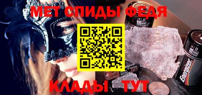 apvp Краснодар