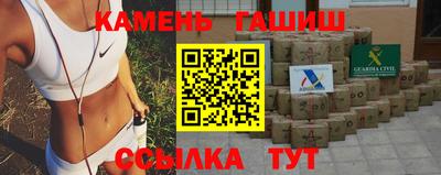 apvp Краснодар