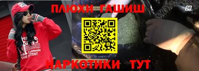 apvp Краснодар