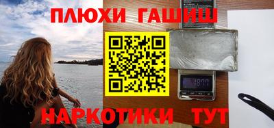 apvp Краснодар