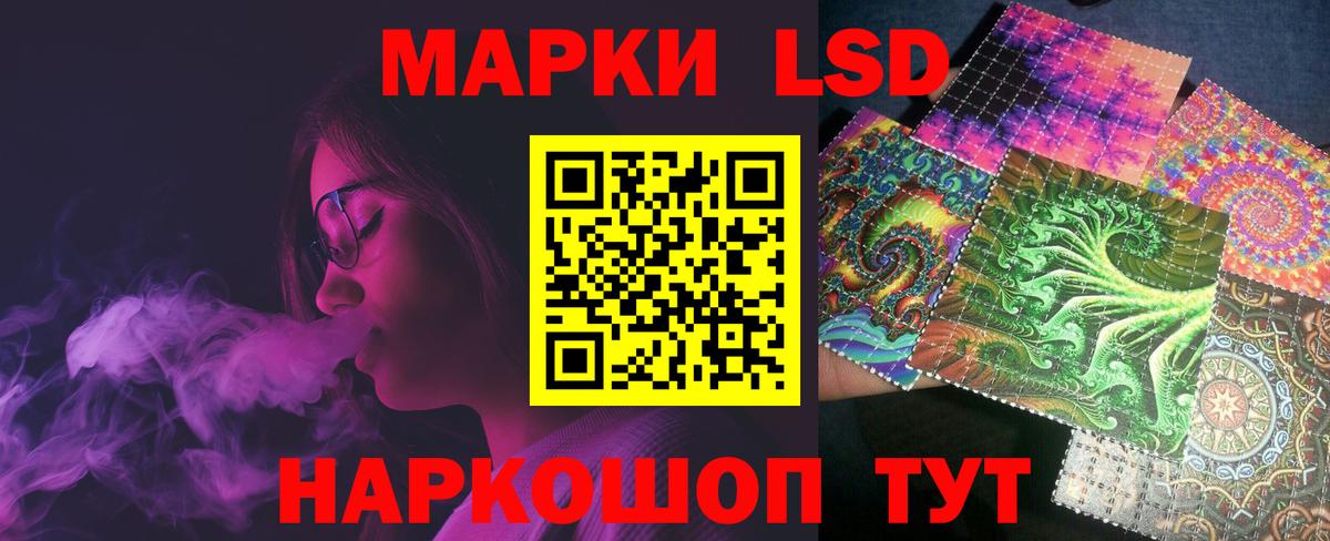 АМФЕТАМИН Зима